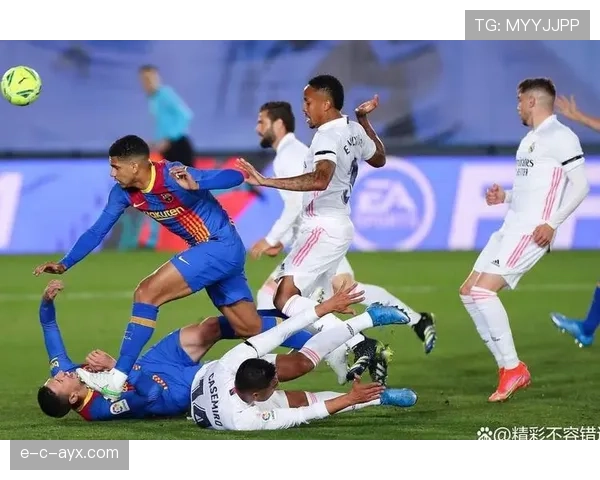 皇马定位球成制胜法宝，屡助球队斩获联赛关键胜利