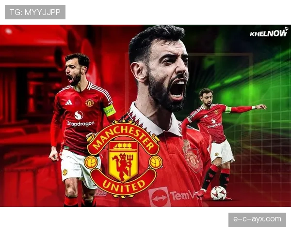 布鲁诺·费尔南德斯中场核心潜力分析